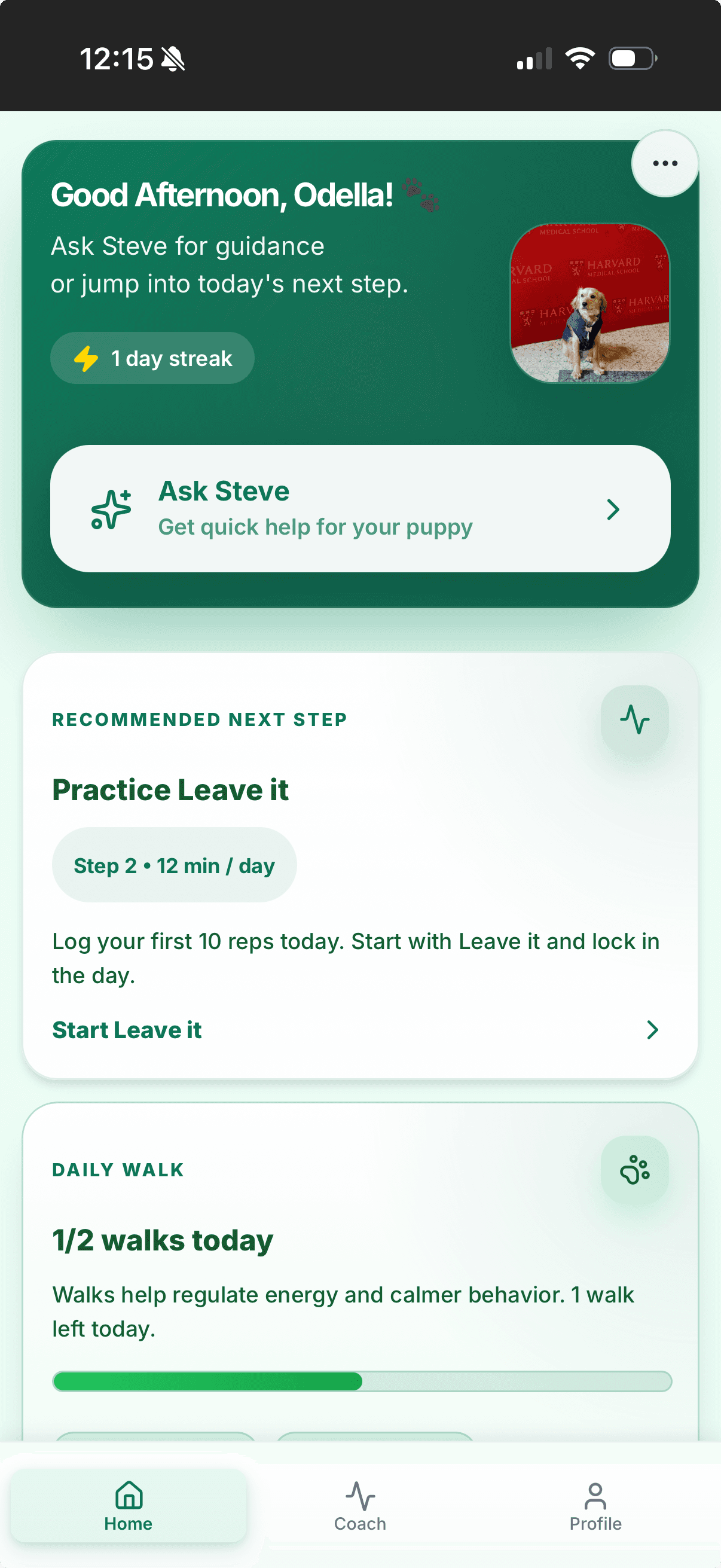 Personalized Curriculum screen